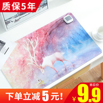 Warm table mat heating hand warm mouse pad warm winter office computer desktop heating table pad oversized electric heating pad