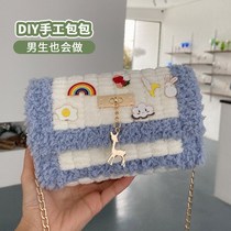 Boring hand-made boring hand-made boring dly Make gifts for girlfriend birthday Girlfriend Tanabata Valentines Day special