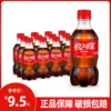 Товары от 黑哥食品