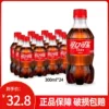 Товары от 黑哥食品