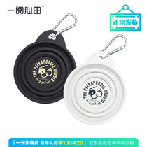 One Reading Hearts Field Pets Edible Silicone Water Bowls Folded Bowls Outdoor Portable Cat Dogs Out Drinking Black And White Soft Water Bowls