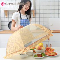 Jie Liya food cover Household table cover folding detachable and washable dish cover leftover food rice cover dust cover umbrella dish