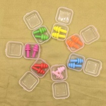 Three-color super soft swimming earplugs waterproof professional earplugs German silicone adult big waterproof children Middle ear bath