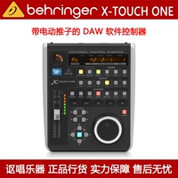 Behringer/Belling X-Touch One Daw Composer Controller Controllers Controller