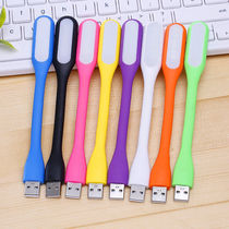 usb night light Computer mobile power charging head small light color random one installed enhanced super bright