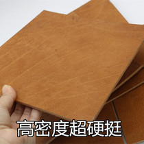  5m thickened cowhide leather material Vegetable tanned leather cowhide high density super hard shoe outsole leather industrial pad Mouse pad leather