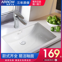 Wrigley counter basin Wash hands Wash face Embedded toilet basin surface Square round balcony large size ceramic basin