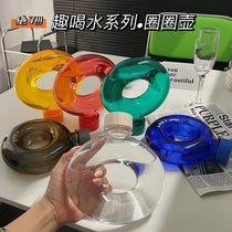 Net red O plastic drinking cup circle pot summer small fresh sports simple men and women portable high-value cup