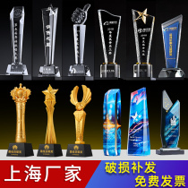 Crystal Trophy Medal Customization Creative Gold Plated Resin Outstanding Staff Award Five-pointed Star Thumb Metal Trophy