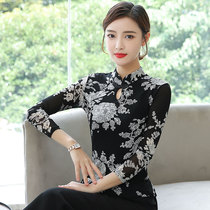Autumn season national standard modern ballroom dance folk style womens coat Latin dance long sleeve retro China square dance suit