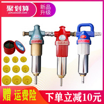 Yungong high-grade pneumatic grinding machine valve repair tool grinding valve valve grinding tool plastic QM-20B