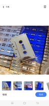 White Gold Tape Shell Four Metal Color Tape Shell Blank Tape Gift Remembrance Tape