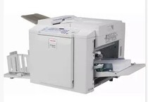 Ricoh DX2432C Upgraded Edition DX2433C Integrated Speed Printing Machine Imprinting Machine Imprinting Machine Computer plate-making Host