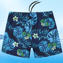 Mens swimming trunks quick-drying beach pants professional loose size anti-embarrassing boxer shorts enlarged swimming trunks