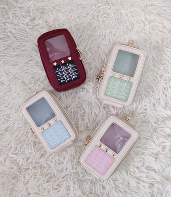 taobao agent [Spot] Small painful mini mobile phone small pain package can be placed OB11/clay national (2 free shipping)