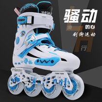 Inline skates Adult male professional roller skates Female skates Female adult fancy flash club Single row roller skates