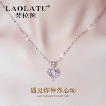 Lauratu Diamond Necklace Women 2022 New Platinum Love Pendant Collarbone Chain Premium Accessories Send Girlfriend