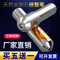 Shanxi Natural Diamond ggs bi dresser grinding wheel 1 8 karat tip xi shi bi