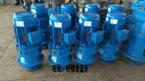 1 5KW liquid mixer Sewage treatment vertical deceleration mixer Flocculant mixer Dosing mixer