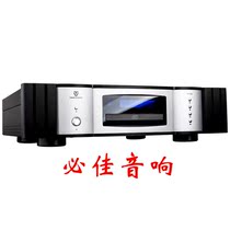 Winner Tianyi TY-1CD Machine fever digital hifi Hi-Fi player with balance