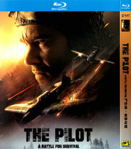 Russian War Movie Pilot: Survival Battle Bd HD 1080p Blu-ray 1 disc dvd discs