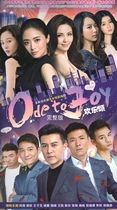 Special offer Love City emotion TV series Ode to Joy 1 2 full version Jiang Xin household 4DVD disc