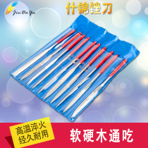 Diamond file knife set flat file polishing frustration knife small file triangle file diamond file assorted file knife