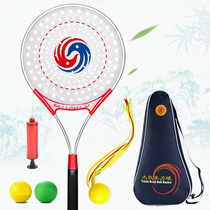 New Phoenix Dance Nine Days Tai Chi Soft Racket Set Middle-aged and Elderly Beginners Special Fitness Student Crystal High Bomb