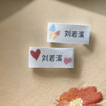 Children's Name Sticker First Grade School Uniform Name Sticker Kindergarten Stitch Cotton Love Ice Cream Label Sticker