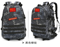 Black Mang multi-function tactical shoulder assault bag Velcro accessories free combination plus hanging negative bag delivery bag
