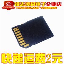 SD card set TF to SD card set T-Flash MicroSD card to SD card TF adapter