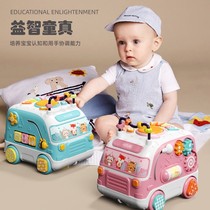 Baby hand slapping drum child slapping early education 8 Puzzle 6-12 Month Old Baby Toys 2 Music Bus Hexahedron