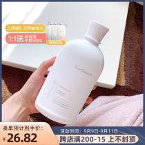 The white tea taste is also too good to smell the source of the big white bottle underwear cleaning liquid for personal clothes.