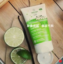 weleda children baby shampoo Bath two-in-one hippos lemon flavor