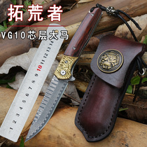 VG10 core layer Damascus steel folding knife forged pattern steel knife with high hardness tool outdoor survival knife