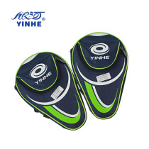  Galaxy table tennis racket Beginner single shot table tennis racket Straight shot horizontal shot double-sided anti-glue table tennis racket