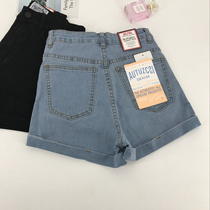 High waist denim shorts womens summer 2021 new Korean version of all-match stretch slim slim crimped black womens pants hot pants