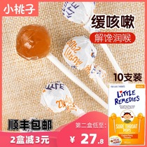 American imported little remedies natural honey lollipop baby stop baby cough Children 1-2 years old