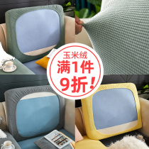 Elastic Sofa Sleeve Hood Full Bag swastika Can Cover Cloth Sofa Mat cushion Sofa Hood SOFA COVER ALL SEASON UNIVERSAL COMPOSITION