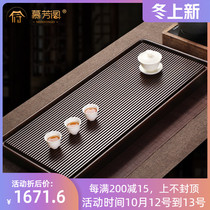 Mu Fangge ebony tea tray natural whole solid wood tray Chinese home office drainage tea table Kung Fu Tea Sea