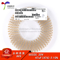 Original chip tantalum capacitor 6032C 47uF (476)±10% 20V TAJC476K020RNJ