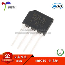 Original MDD KBP210 2A 1000V flat bridge rectifier bridge stack silicon bridge rectifier