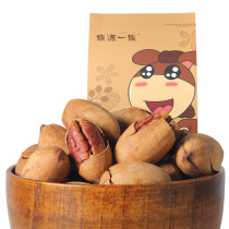 The brigade Bagan fruit creamy longevity fruit pecan office casual nut snacks 130g × 2 bags