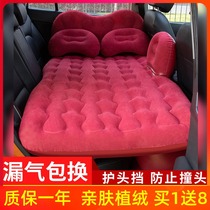 Car inflatable bed Car inflatable bed Rear sleeping pad Travel bed Car back seat mattress SUV air cushion bed Universal