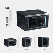 2u9u small 6u4u12u chassis wall-mounted monitoring cabinet Network weak cabinet exchange household wall-mounted motor