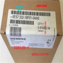 6ES7322-1BF01-0AA0 S7-300SM322 Digital Output Module 6ES73221BF010AA0