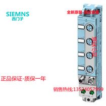 Brand new original 6ES7144-5KD00-0BA0 ET 200AL module 6ES7 144-5KDOO-OBAO