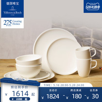 villeroyboch Germany imported tableware china package 2 people fine ceramic restaurant pure white arts quenching