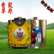 Inner Mongolia Kangzhuang Wine Industry 1000ml Grassland tribe stainless steel jug milk wine Mongolian wine