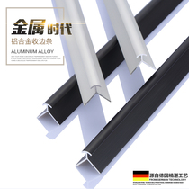 Side strip tile positive corner closure edge strip edge strip strip bead aluminum metal strip Wall wall panel line UV